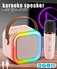 Fiddlerz Bluetooth Karaoke Speaker for Kids with Handheld 1 Mic, Learning Toy with Voice Recording, Bluetooth and USB(Pink)