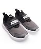 Puma Velcro Closure Casual Shoes with Color Block Design - Blue