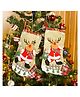 Voncasa X-Mas Stocking Set Of 2 Pcs -Light Green Christmas Festive Gift Item