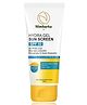 Nimbarka Hydra Gel Sunscreen SPF 50 PA++++ Lightweight, hydrating, broad-spectrum for sensitive skin- 50ml