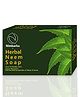 Nimbarka Herbal Neem Soap: Natural anti-bacterial, moisturizing acne treatment- 100g (Pack of 2)