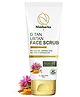 Nimbarka D-Tan Ubtan Face Scrub, 24K Gold Radiance - Removes Tan, Exfoliates Dead Skin Cells- 100ml