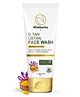 Nimbarka D Tan Ubtan Face Wash, 24K Gold Radiance, Removes Dirt & Pollution & UV Damage- 100ml