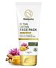 Nimbarka D Tan Ubtan Face Pack - 24K Gold Radiance, Instant Tan Removal, Neem Protection- 100ml