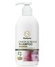 Nimbarka Onion & Neem Shampoo, Controls Hair Fall & Promotes Hair Growth, Paraben Free, Salt Free-  250ml