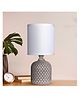 Magik Lighting Moroccan Mist Table Lamp Taupe E14