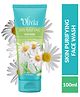 Olivia Skin Purifying Face Wash with Chamomile Aloe Vera & Green Tea Extracts - 100ml