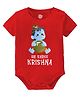 Baby Buzz 100% Cotton Half Sleeves Jai Shree Krishna Text Printed Onesie - Red