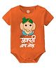 Baby Buzz 100% Cotton Half Sleeves Ganpati Bappa Morya Text Printed Onesie - Orange
