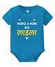 Baby Buzz 100% Cotton Half Sleeves Nana Nani Ki Ladli Text Printed Onesie - Blue