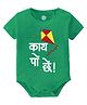 Baby Buzz 100% Cotton Makar Sankranti Theme Half Sleeves Kai Po Che Text Printed Onesie - Green