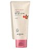 Skinfood Berry Glowibng Sun Cream - Korean Sun Cream - 50 ml