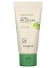 Skinfood Berry Soothing Sun Cream - Korean Sun Cream - 50 ml