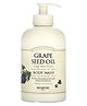 Skinfood Grape Seed Oil Body Wash - Korean Body Wash - 450 ml