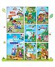 Aesop's Fables Story Books for Kids | Set of 8 Books | Aesop's Fables Moral Short Stories with Colourful Pictures - 3 Years to 10 Years Old Children | English Story Book - English