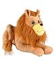Natkhat Sleepy Lion-30cm-Orange30cm