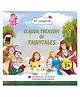 Lil Legends Classic Treasury of Fairy Tales
