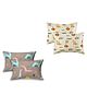 Filymore Brown Danasouar and Animal Cartoon Printed Pillow Covers for Kids Room | Made with Pure Microfiber Soft & Skin Friendly Pillow Cases | Size (17 x 27 inch,Brown,Offwhite) Set of 4 Covers.