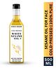 Coco Crush Cold Pressed Pure & Natural Sesame Oil - 500 ml