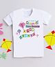 The Magic Wand  Makar Sankranti Theme Half Sleeves Its Time To Celebrate Text Printed Printed Tee - White
