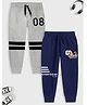 Trampoline Pack Of 2 Typography & Numerical Printed Track Pants - Grey & Blue