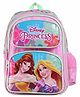 Disney Princess School backpack with Front Pocket Pink - 16 inches