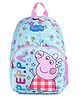 Peppa Pig Print School Bag Sky Blue (Age - 2 to 4 Years) - 13 Inches