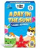 GiniMini A Day in the Sun Lacing Activity Toy