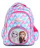 Disney Frozen Premium School Backpack Multicolor - 16 inches
