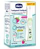 Chicco Toothpaste Strawberry with Free Toothbrush Green - 50 g