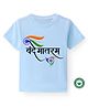 BLUSHES 100% Cotton Republic Day Theme Half Sleeves Vande Mataram Text Printed Tee - Powder Blue