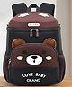 SCHOOLISH 9 Inch Waterproof Material Cute Animal Backpack Birthday Gift for Kids, Children's Schoolbag Travel Outdoor Bags Student Girls Boys - Pack of 1 - Brown