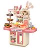 YAMAMA Pretend Play Toys For Kids Dream Kitchen Playset Toys With Working Basin And Smoke Mist Interactive Pretend Play Kitchen Set For Kids Fun Entertainment Kids Toys  (Pack Of 1  Color May Vary)