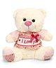 Fun Toys Teddy Bear Soft Toy Cream Red - 28 cm