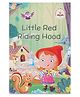 Little Red Riding Hood Story book for children English