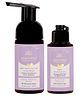 AreoVeda Baby Bath Bundle With Pentavitin| Blend of Oils & Herb Extracts I 24 Hrs Hydration | Massaging Strengthens Bones I Suitable For Newborns I Lab Tested, ECOCERT Certified & EWG Verified- 150 ml