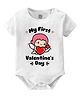 Baby Buzz Valentines Day Theme 100% Cotton Half Sleeves My First Valentines Day Text Printed Onesie - White