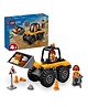 LEGO City Yellow Construction Wheel Loader Buildable Vehicle Set 81 Pieces  - 60450