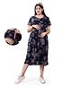 Mamma's Maternity Rayon Short Sleeves Floral Printed Maternity Dress With Nursing Access - Black