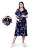 Mamma's Maternity Rayon Short Sleeves Floral Printed Maternity Dress With Nursing Access - Navy Blue