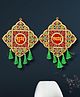 RR Crafts Subh labh Side Hanging for Home Decor,Office Decor|Diwali Decoration Item,Thoran for Decoration,Lotus and Rings| for Home Decor| Diwali Dcor Size 15 Inch