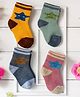 Ziory Pack Of 4 Star Designed Colour Blocked Socks - Multi Colour