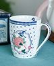 Magique by The Wishing Chair : Window Jahanara Coffee Mug Fine China- 250 ml