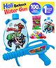 Fiddlerz Holi Water Tank Pichkari for Kids Mini BackHolding Tank Water Gun with Adjustable Straps Easy Pump Action Includes 1 Herbal Gulal and 100 Water Balloons Perfect for Festive Fun