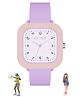 Spiky Square Shaped Colour Blocked Analog Watch - Purple