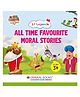 Oswaal Lil Legends All Time Favourite Moral Stories Book (Illustrated) for Kids | Popular, Evergreen, Educational, English, Short, Bedtime 5 Stories for Children (3+ Age)