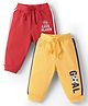 Doodle Poodle Single Jersey Knit Full Length Track Pants With Text Print & Tape Detailing Pack Of 2 - Red & Yellow