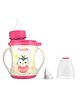 Cradle Gummy Cup - S [Juicer] -Dark Pink