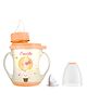 Cradle Gummy Cup - S [Juicer] - Peach