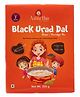 Amirtha Health Foods  - Black Urad Dal Mix - 200g | 100% Pure & No Additives | Protein rich |  No sweetener or salt